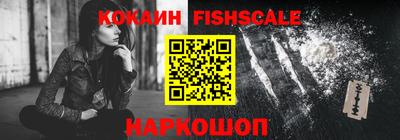 меф VHQ Ликино-Дулёво