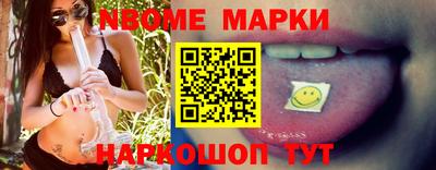 спиды Лесосибирск