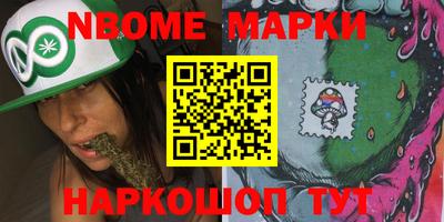 тгк Ливны
