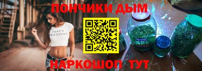 спиды Лесосибирск