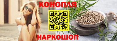 тгк Ливны