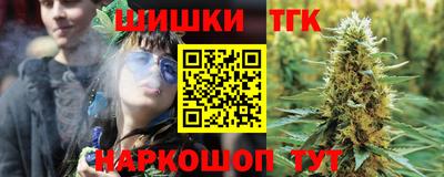 спиды Лесосибирск