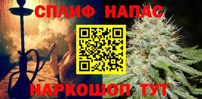 меф VHQ Ликино-Дулёво