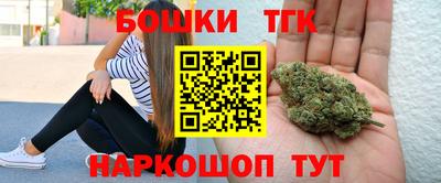 спиды Лесосибирск
