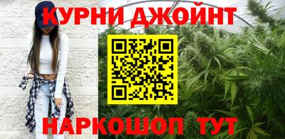 меф VHQ Ликино-Дулёво