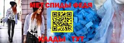 тгк Ливны