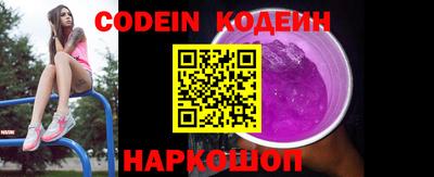 меф VHQ Ликино-Дулёво