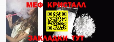 спиды Лесосибирск